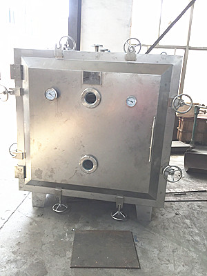FZG-15方形真空干燥機(jī)