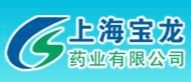 上海寶龍藥業(yè)
