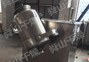 淺析八種干燥設備在化工制藥行業(yè)中的應用